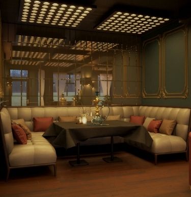 Nara Lounge